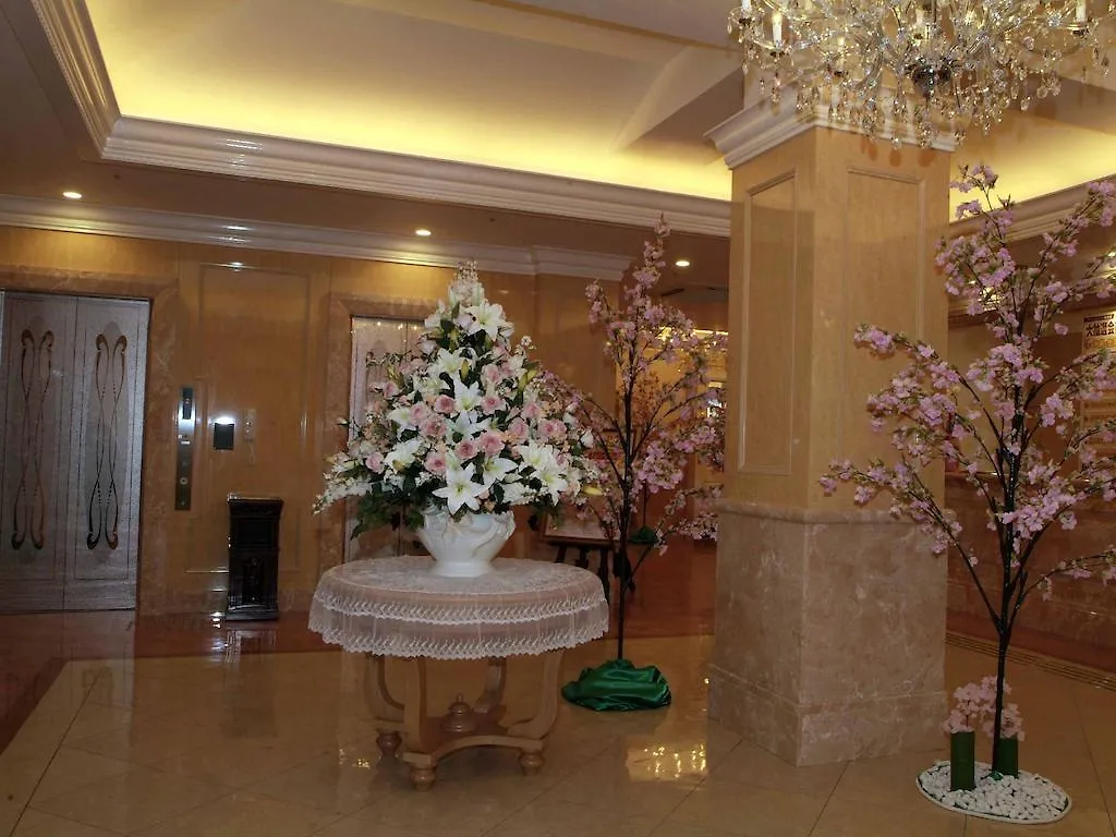 Hotel Fine Garden Toyonaka Osaka International Itami Airport (Adults Only)