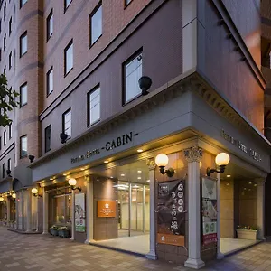 Premier Hotel-cabin-sapporo 3* Sapporo